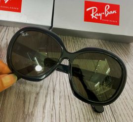 Picture of RayBan Optical Glasses _SKUfw55238834fw